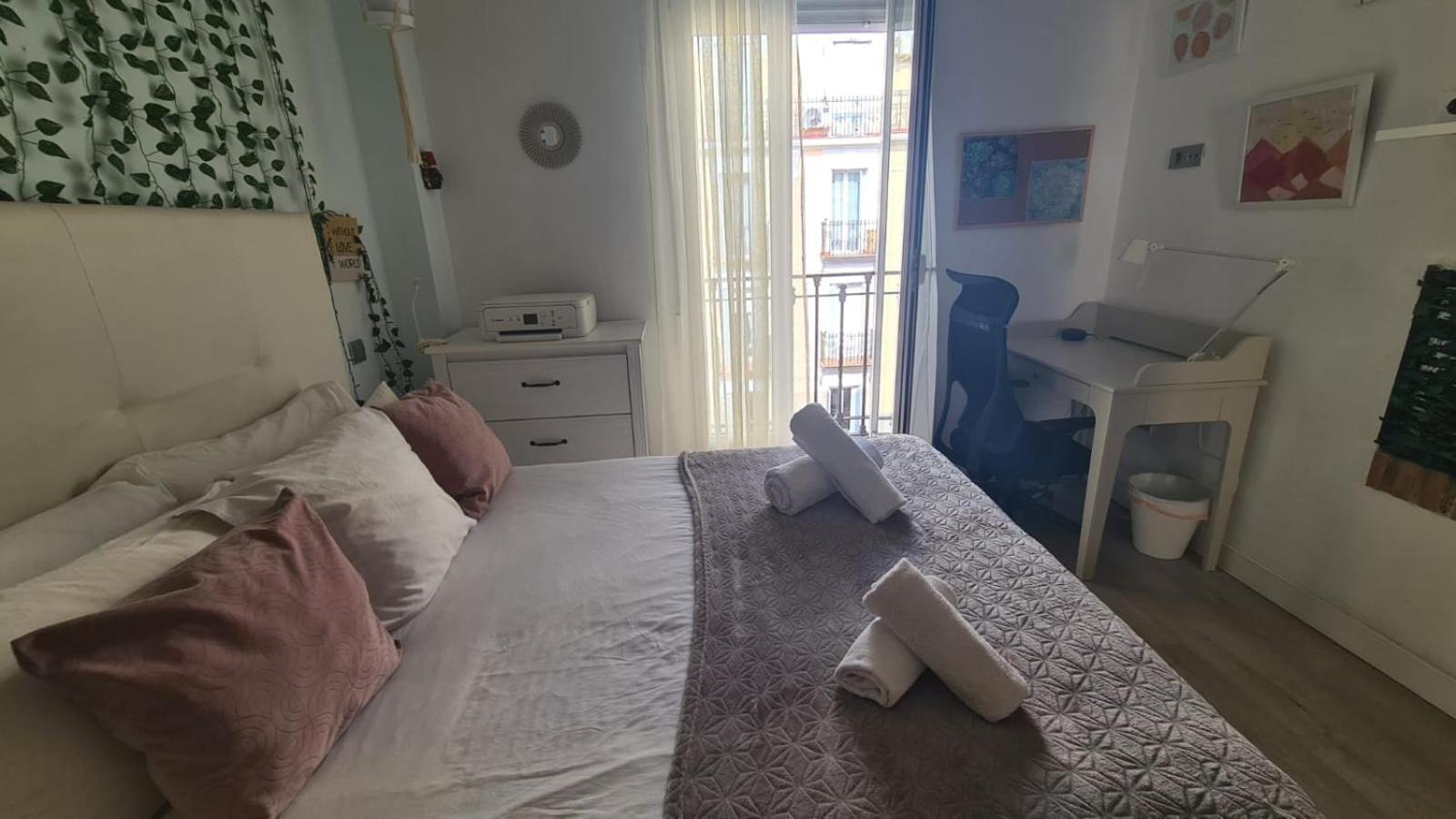Disfruta Madrid Atocha公寓 外观 照片