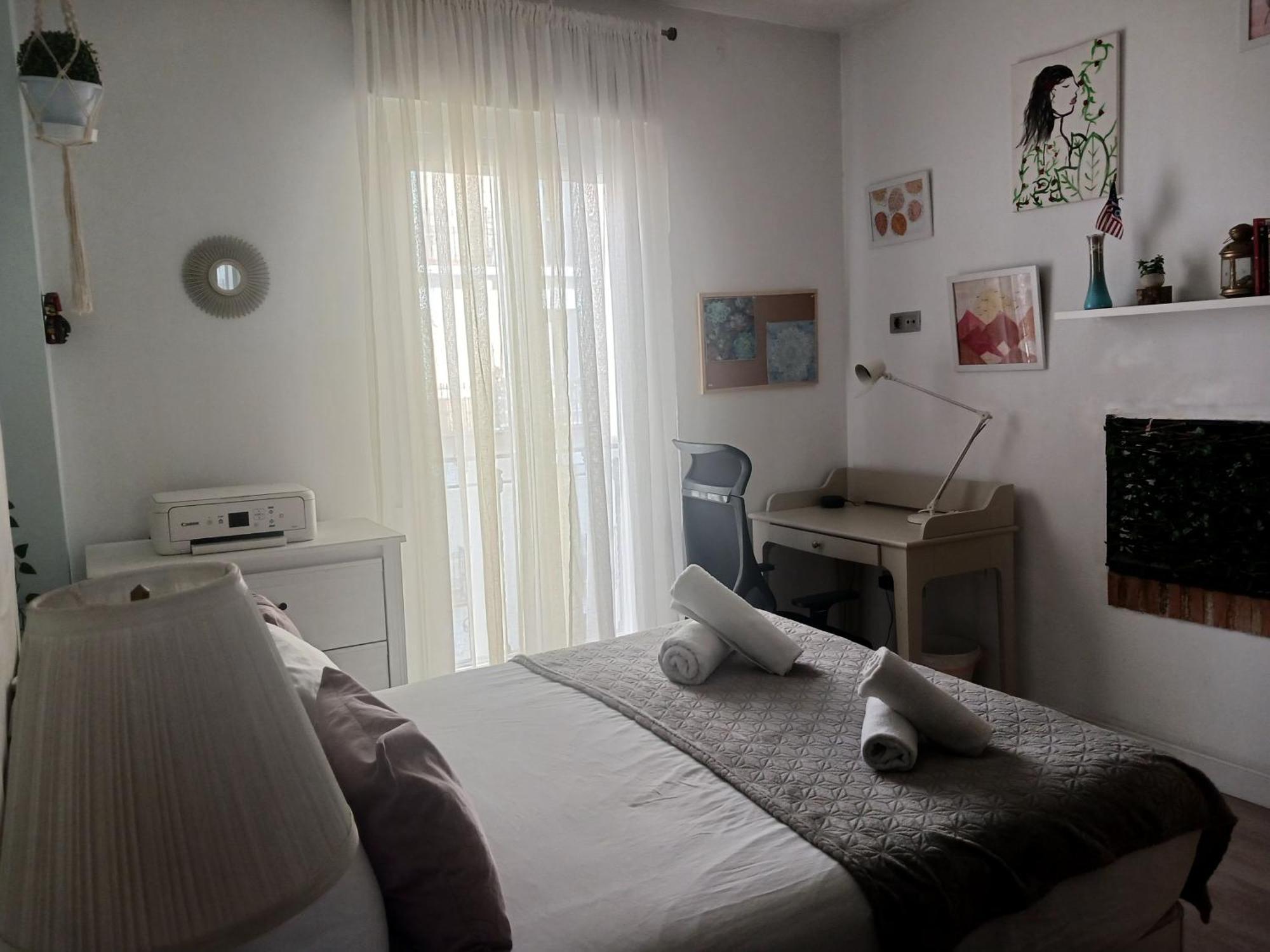 Disfruta Madrid Atocha公寓 外观 照片